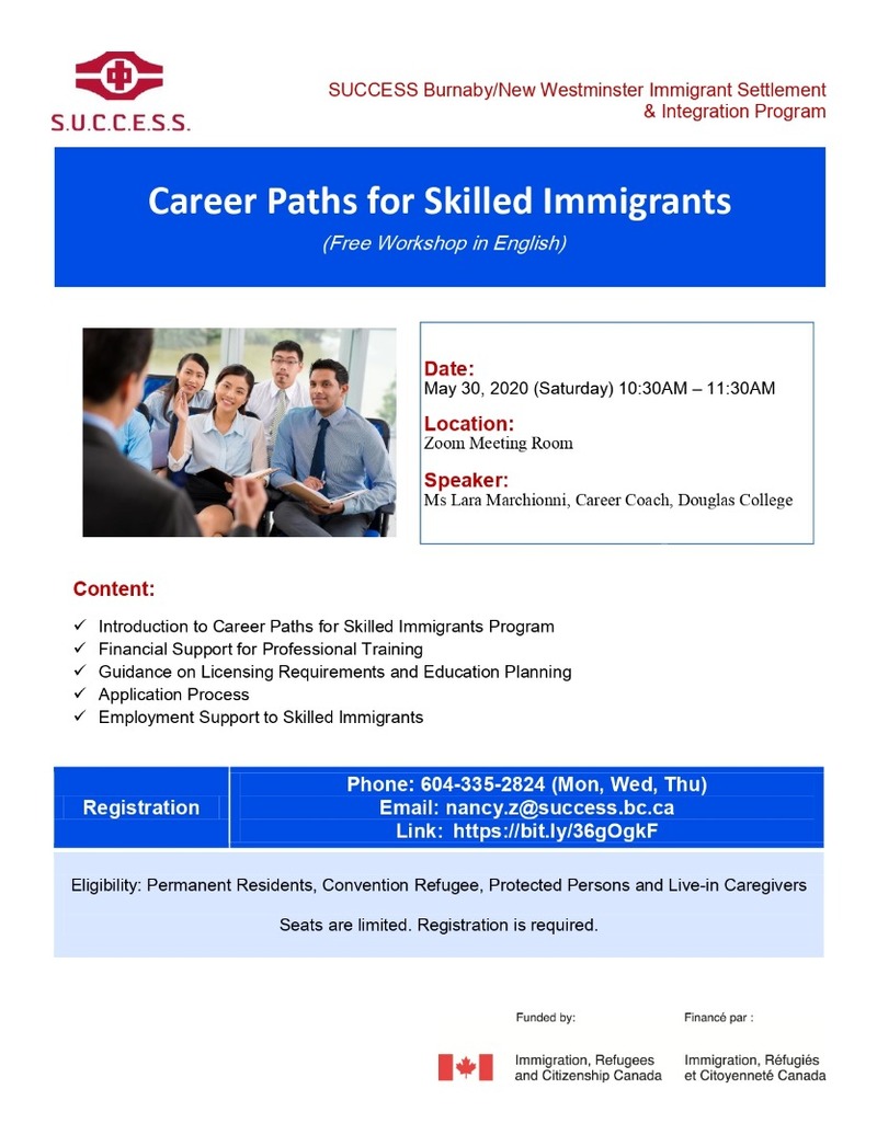 200519110102_reer Paths for Skilled Immigrants English 20200530_page-0001.jpg